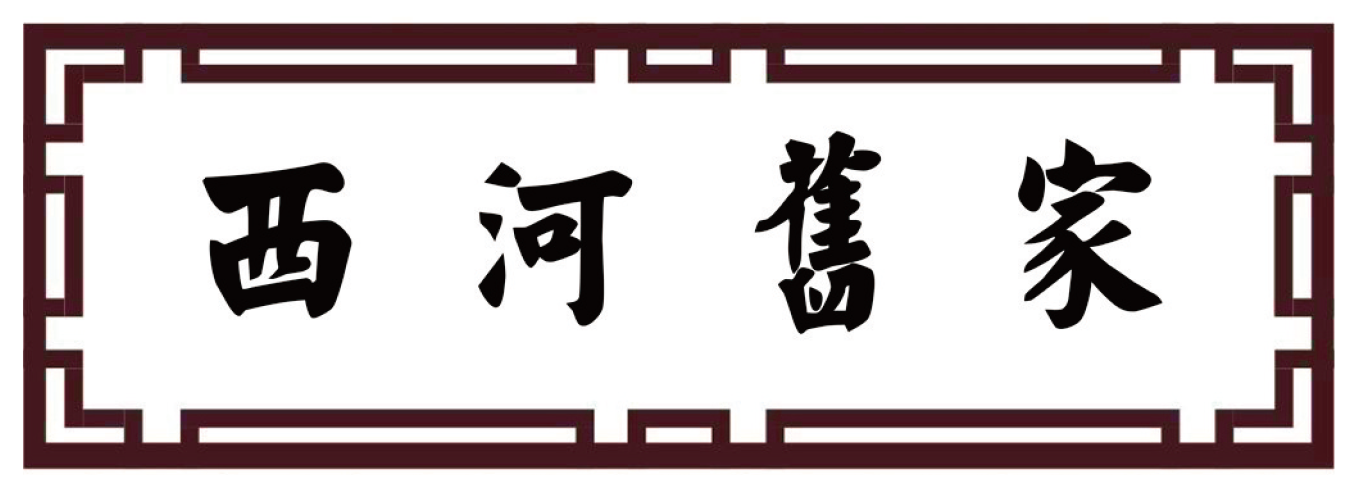 微信图片_20241212105846.png 微信图片_20241212105846.png