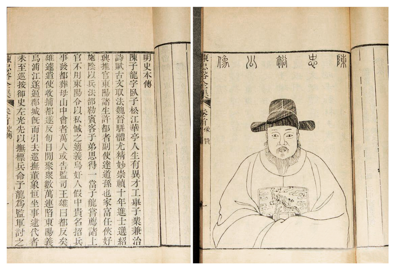 微信图片_20241212105850.png 微信图片_20241212105850.png