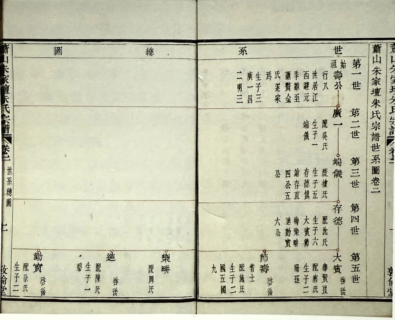 微信图片_20241212110211.jpg 微信图片_20241212110211.jpg