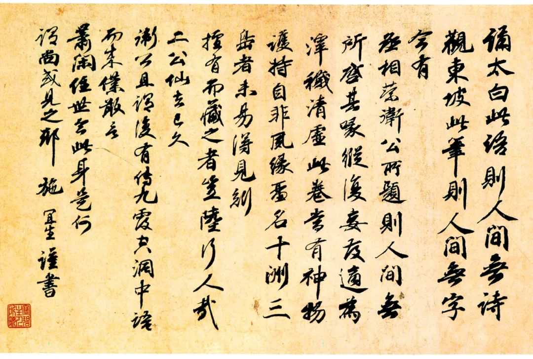 微信图片_20241212111227.jpg 微信图片_20241212111227.jpg