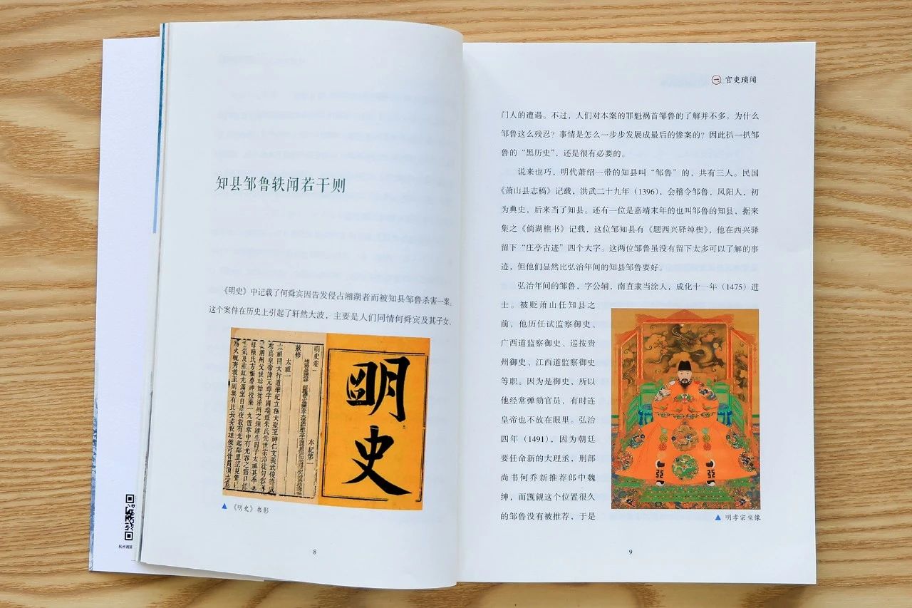 微信图片_20241216095652.jpg