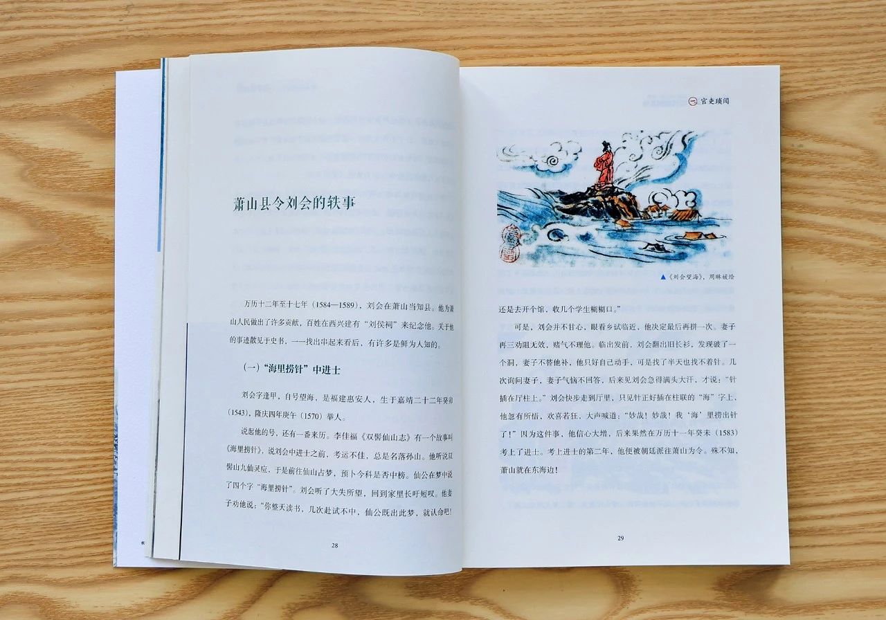 微信图片_20241216095654.jpg