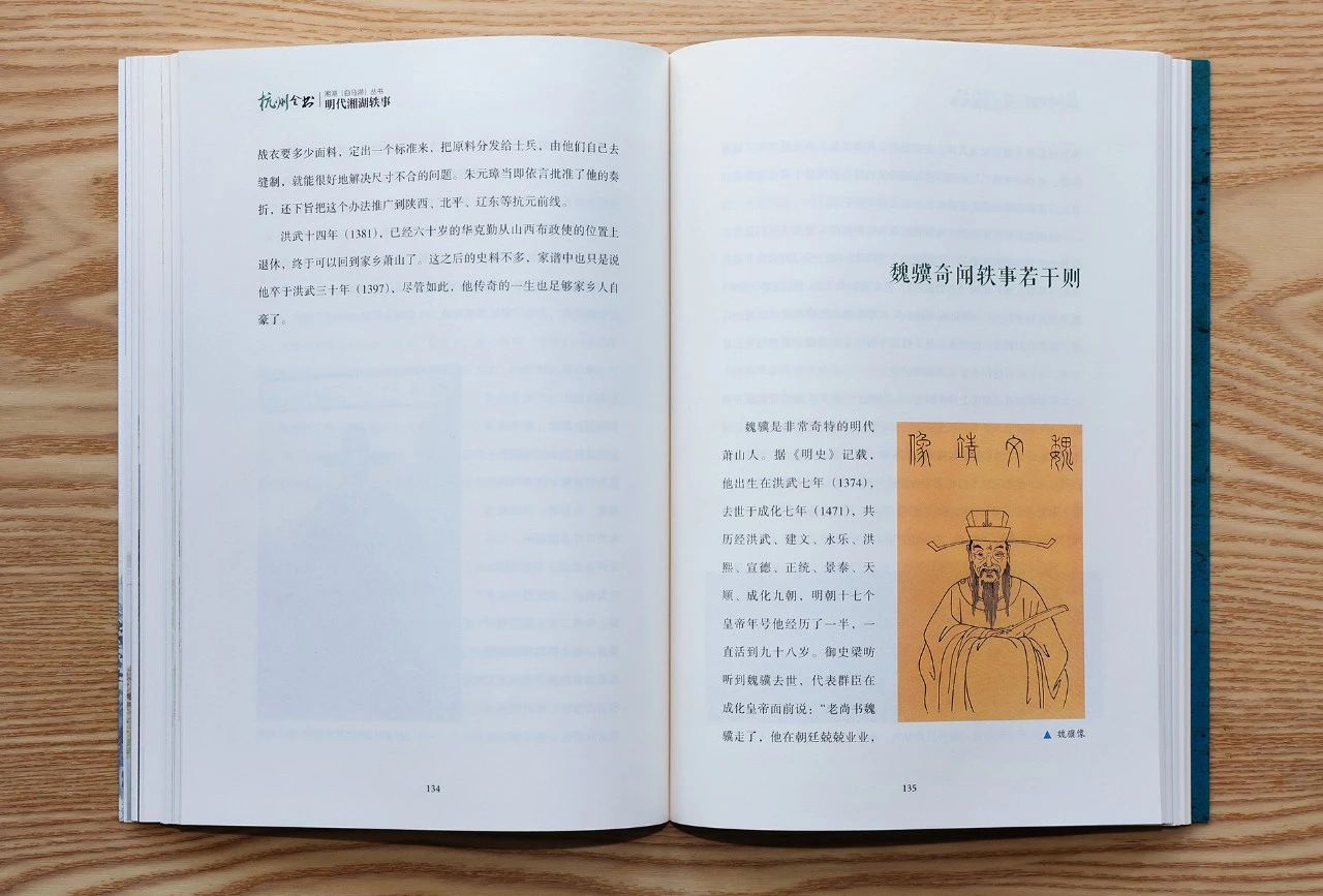 微信图片_20241216095656.jpg