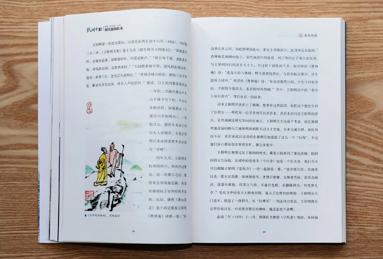 微信图片_20241216095658.jpg