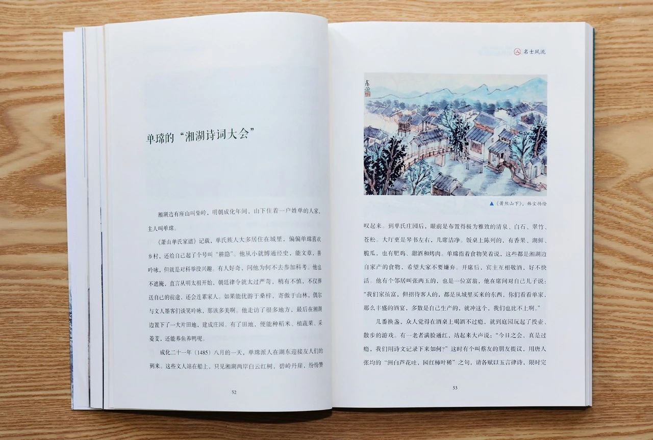 微信图片_20241216095700.jpg