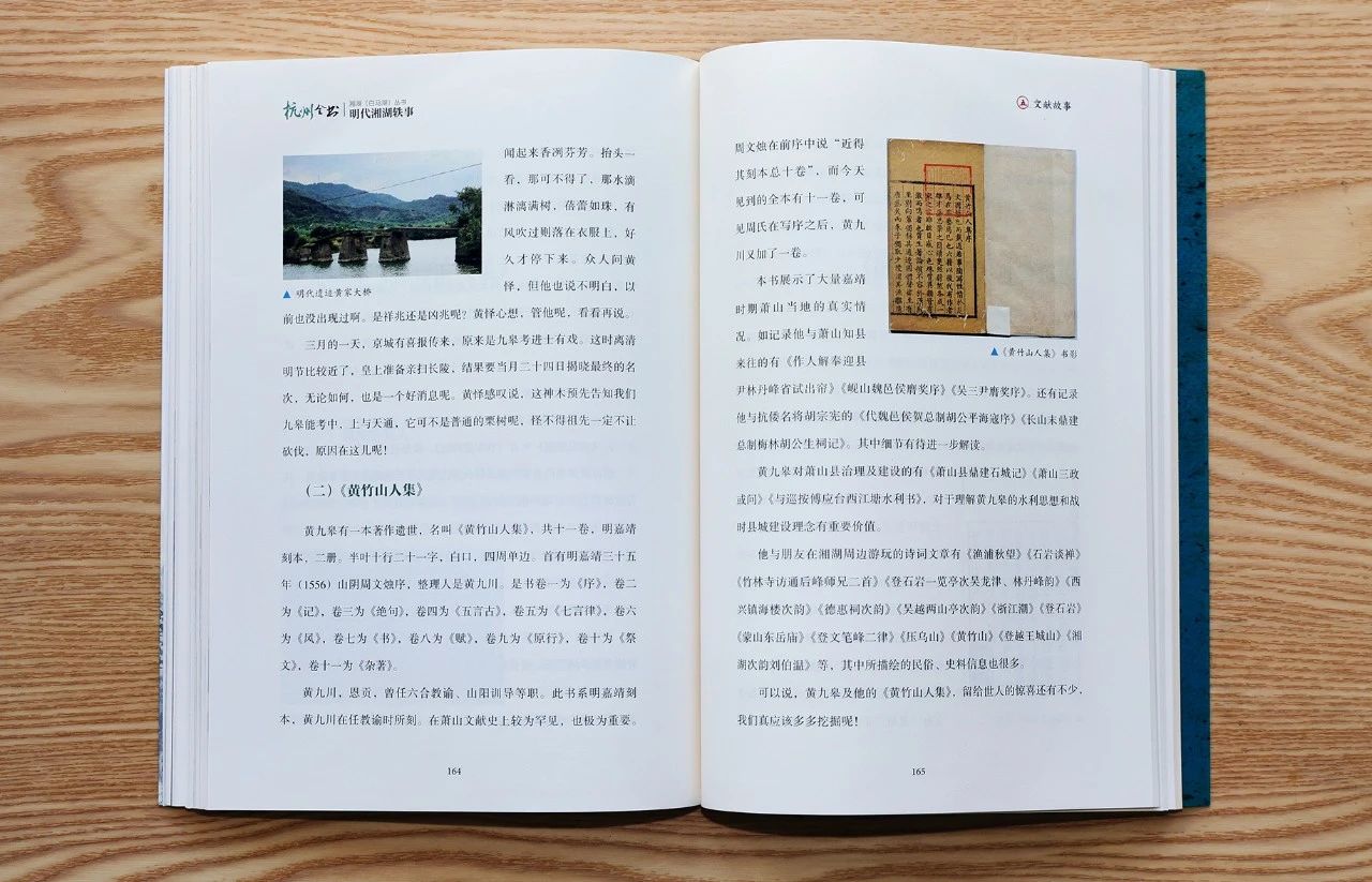 微信图片_20241216095704.jpg