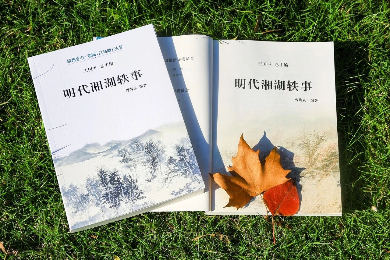 微信图片_20241216095706.jpg 微信图片_20241216095706.jpg
