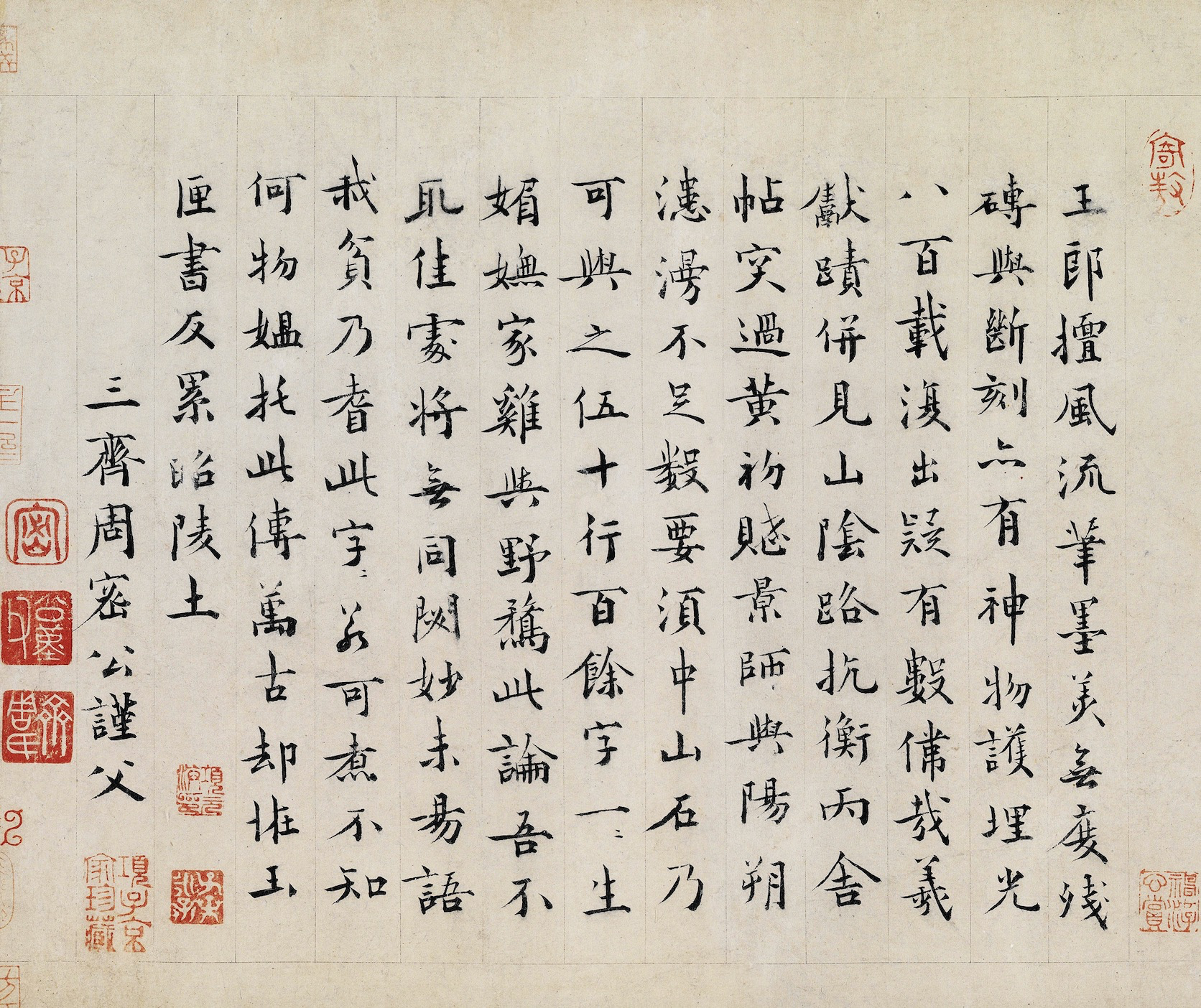 微信图片_20241216100328.png 微信图片_20241216100328.png