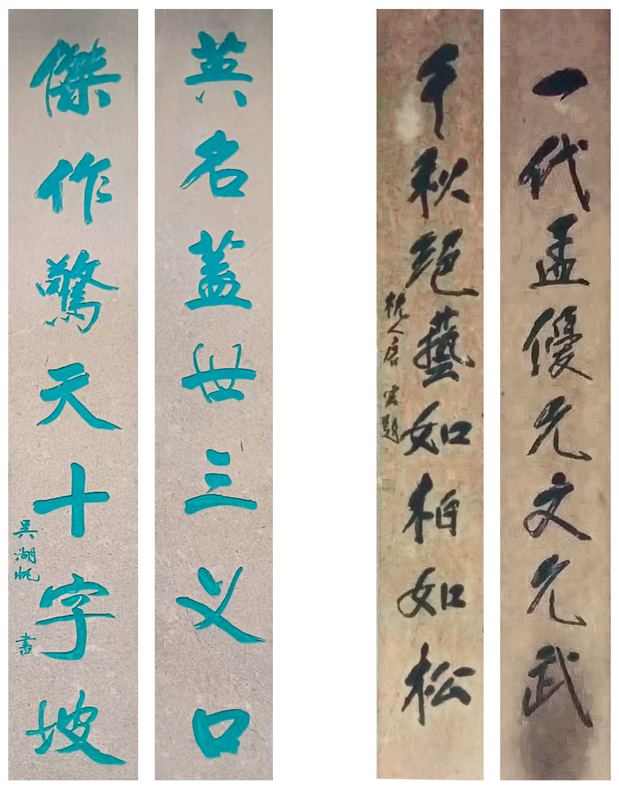 微信图片_20241216100808.png 微信图片_20241216100808.png