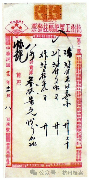 微信图片_20241218151735.png 微信图片_20241218151735.png