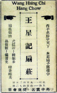 微信图片_20241218151748.png 微信图片_20241218151748.png