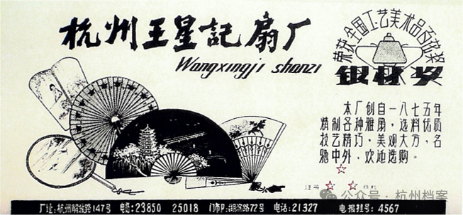 微信图片_20241218151824.png 微信图片_20241218151824.png