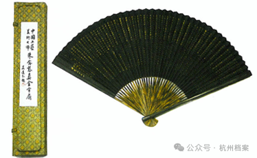 微信图片_20241218151828.png 微信图片_20241218151828.png