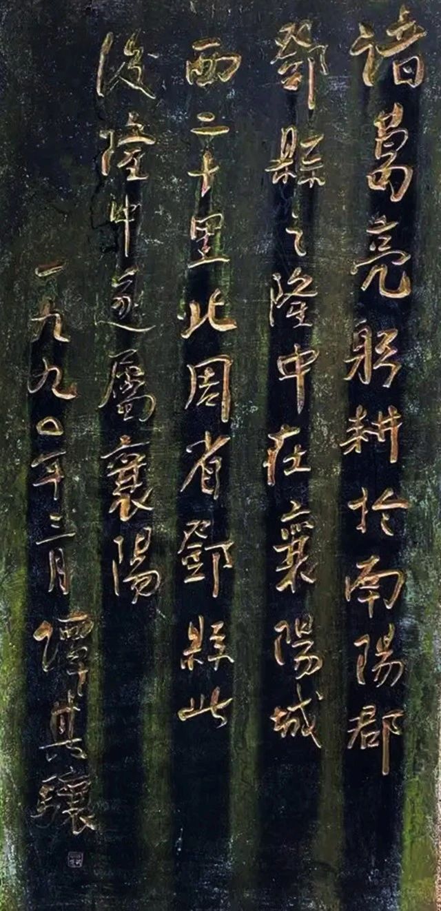 微信图片_20241218153743.jpg 微信图片_20241218153743.jpg