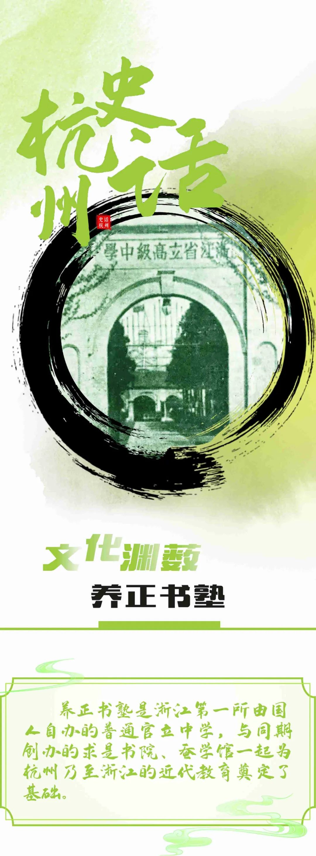 微信图片_20241219101039.jpg 微信图片_20241219101039.jpg