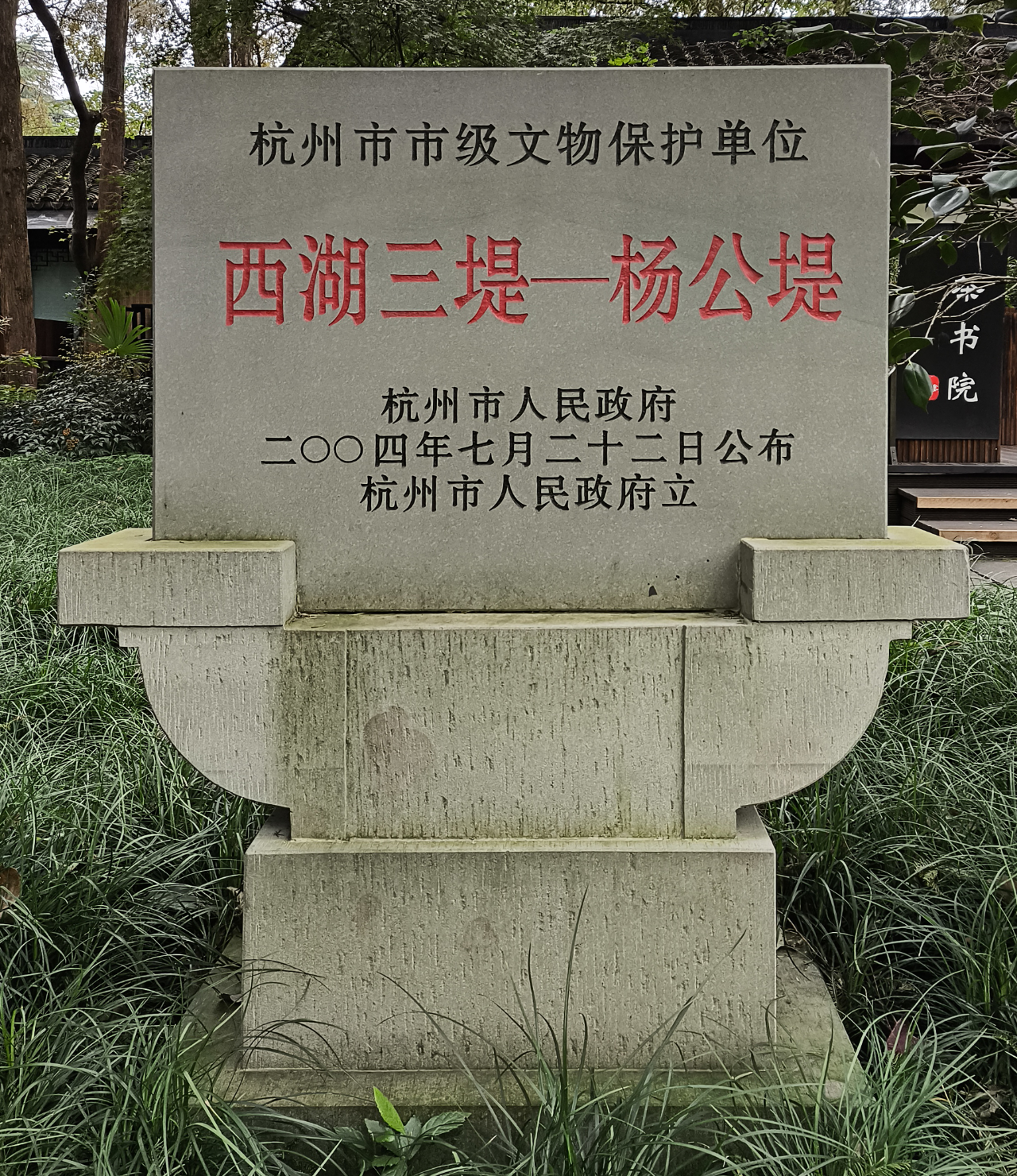 微信图片_20241219101319.png 微信图片_20241219101319.png