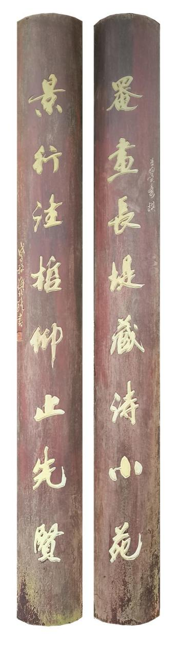 微信图片_20241219101324.png 微信图片_20241219101324.png
