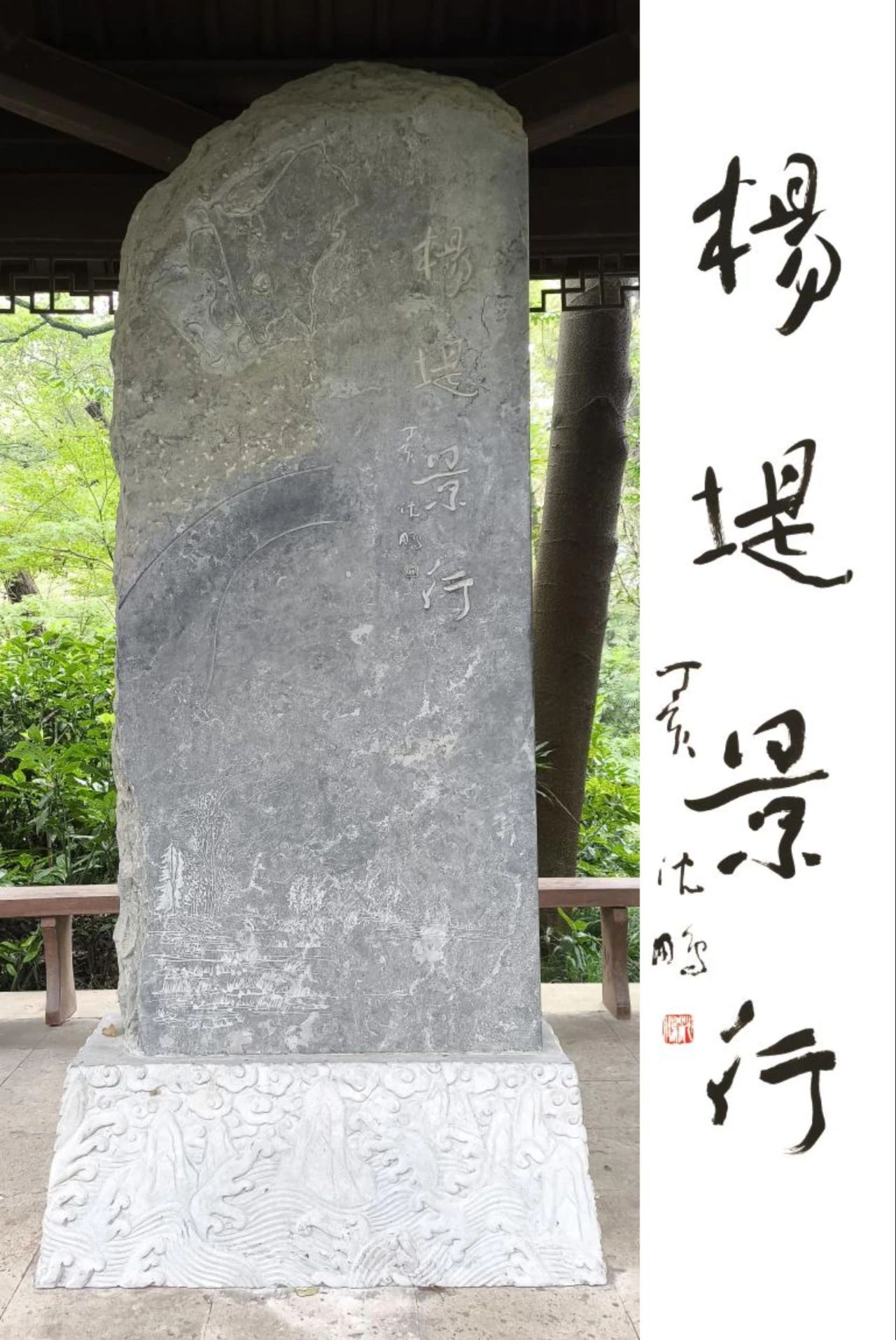 微信图片_20241219101327.jpg 微信图片_20241219101327.jpg