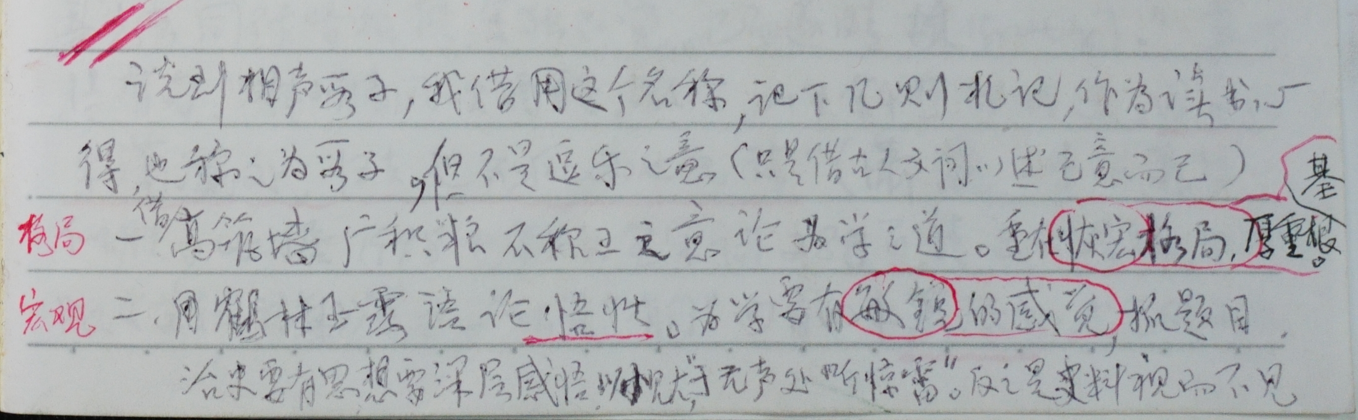 微信图片_20241220140506.png 微信图片_20241220140506.png