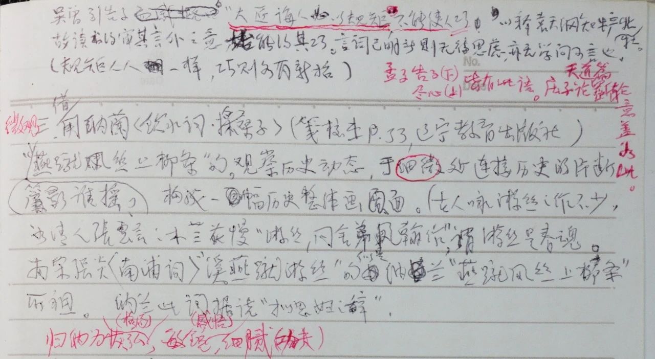微信图片_20241220140514.jpg 微信图片_20241220140514.jpg