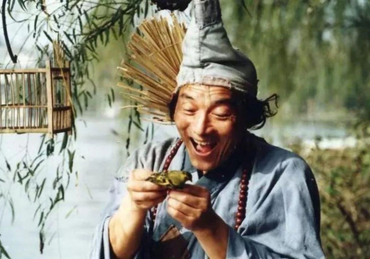 微信图片_20241220141608.jpg 微信图片_20241220141608.jpg