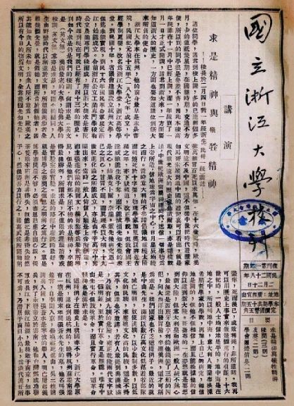 微信图片_20241220142853.jpg 微信图片_20241220142853.jpg