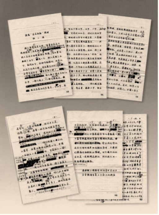 微信图片_20241220142855.png 微信图片_20241220142855.png