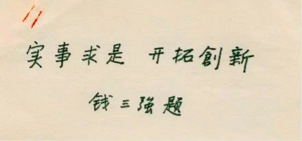 微信图片_20241220142904.jpg 微信图片_20241220142904.jpg
