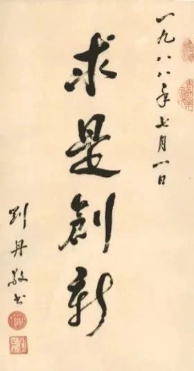 微信图片_20241220142907.jpg 微信图片_20241220142907.jpg