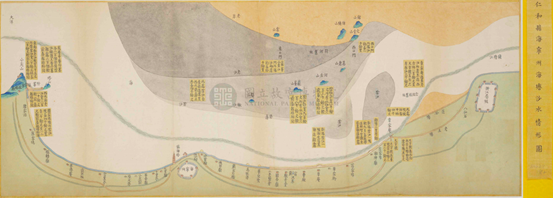 微信图片_20241223151805.png 微信图片_20241223151805.png