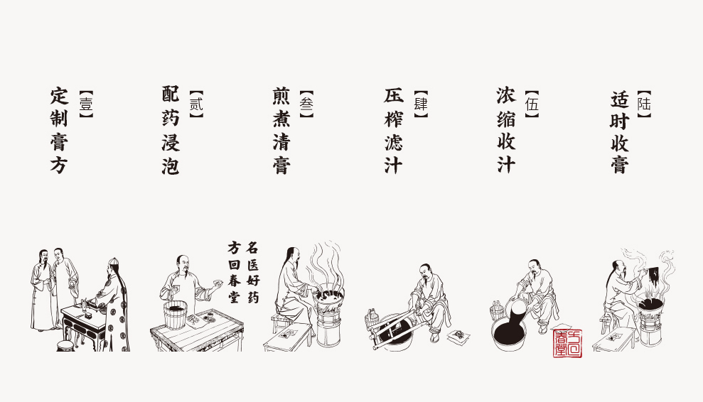 微信图片_20241223152408.png 微信图片_20241223152408.png