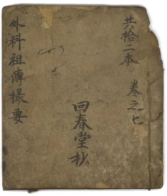 微信图片_20241223152414.jpg 微信图片_20241223152414.jpg
