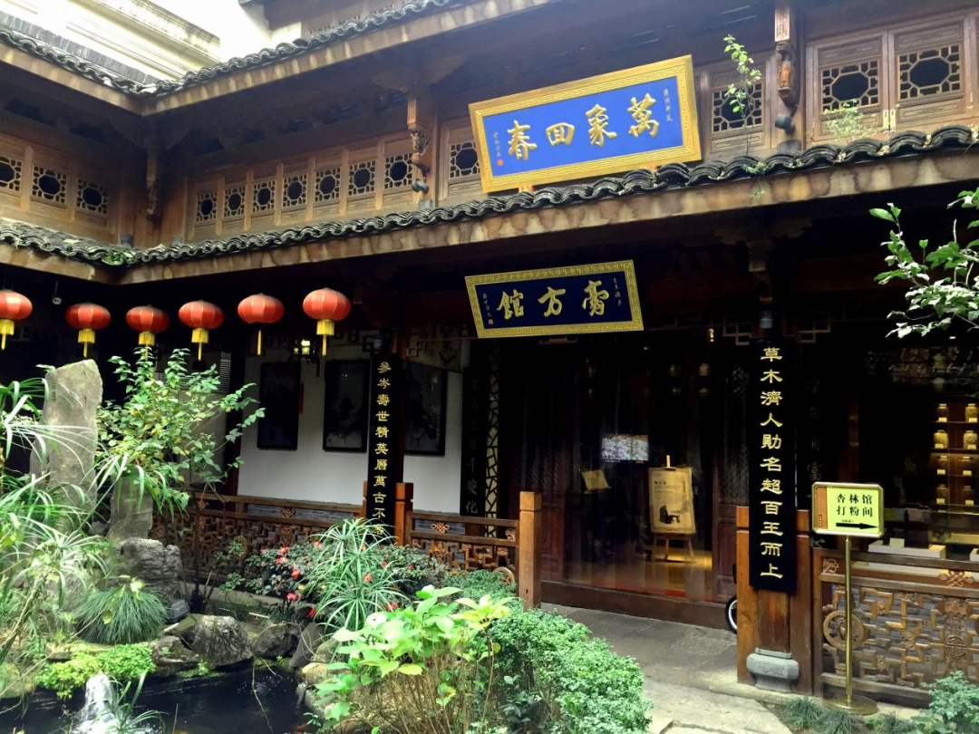 微信图片_20241223152426.png 微信图片_20241223152426.png