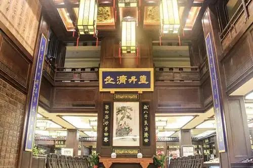 微信图片_20241223152428.jpg 微信图片_20241223152428.jpg