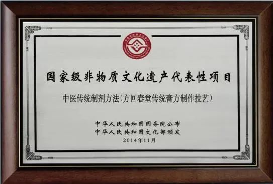 微信图片_20241223152441.jpg 微信图片_20241223152441.jpg