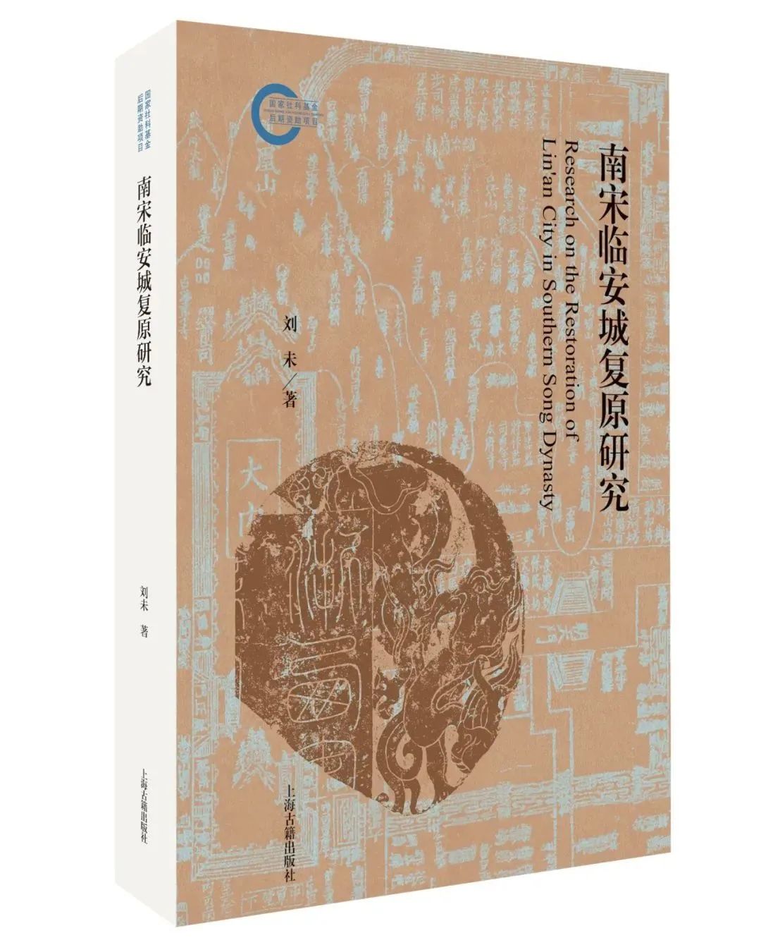 微信图片_20241224101151.jpg 微信图片_20241224101151.jpg