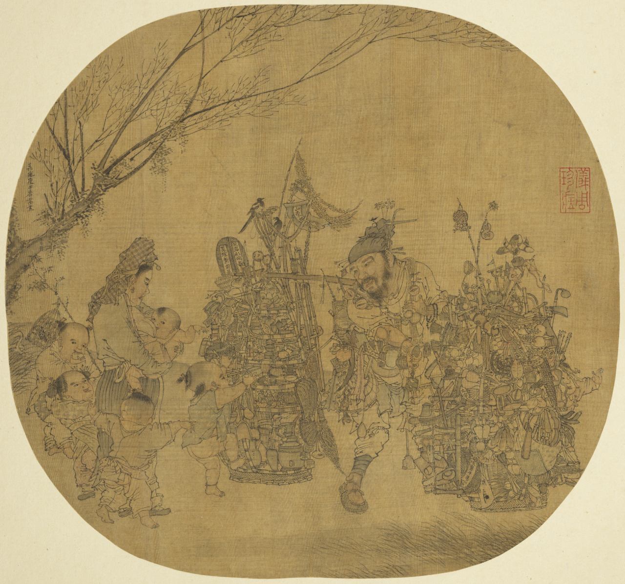 微信图片_20241224101300.png 微信图片_20241224101300.png
