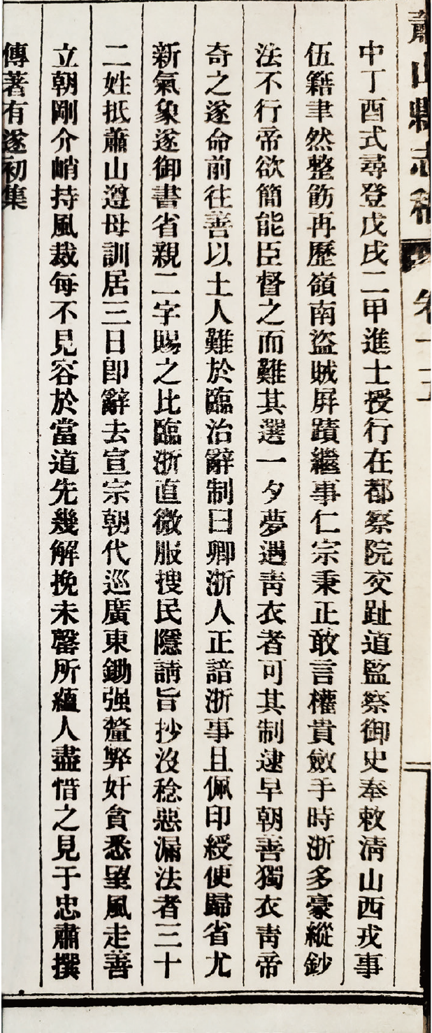 微信图片_20241224102627.png 微信图片_20241224102627.png