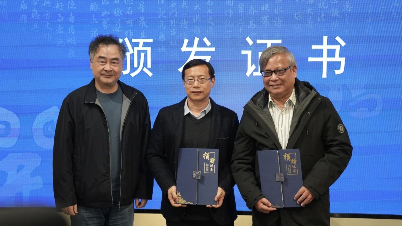 微信图片_20241226112402.jpg
