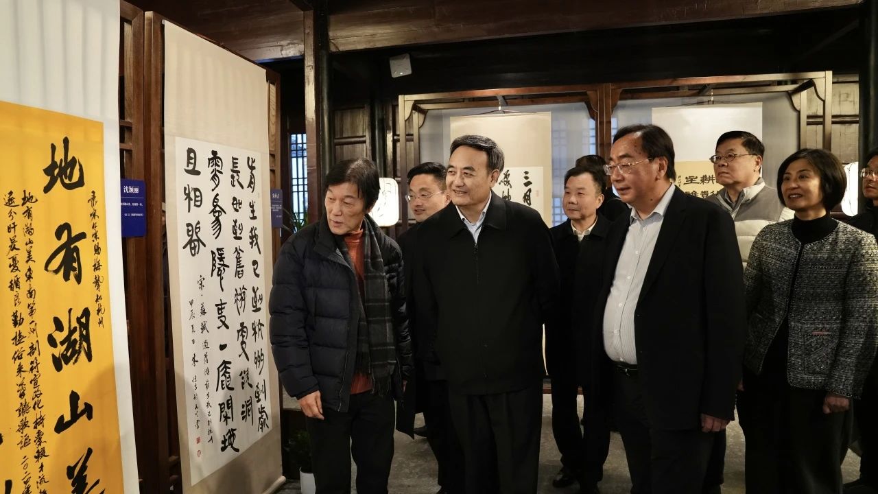 微信图片_20241226112412.jpg