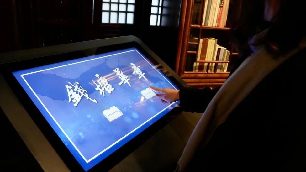 微信图片_20241226112426.jpg