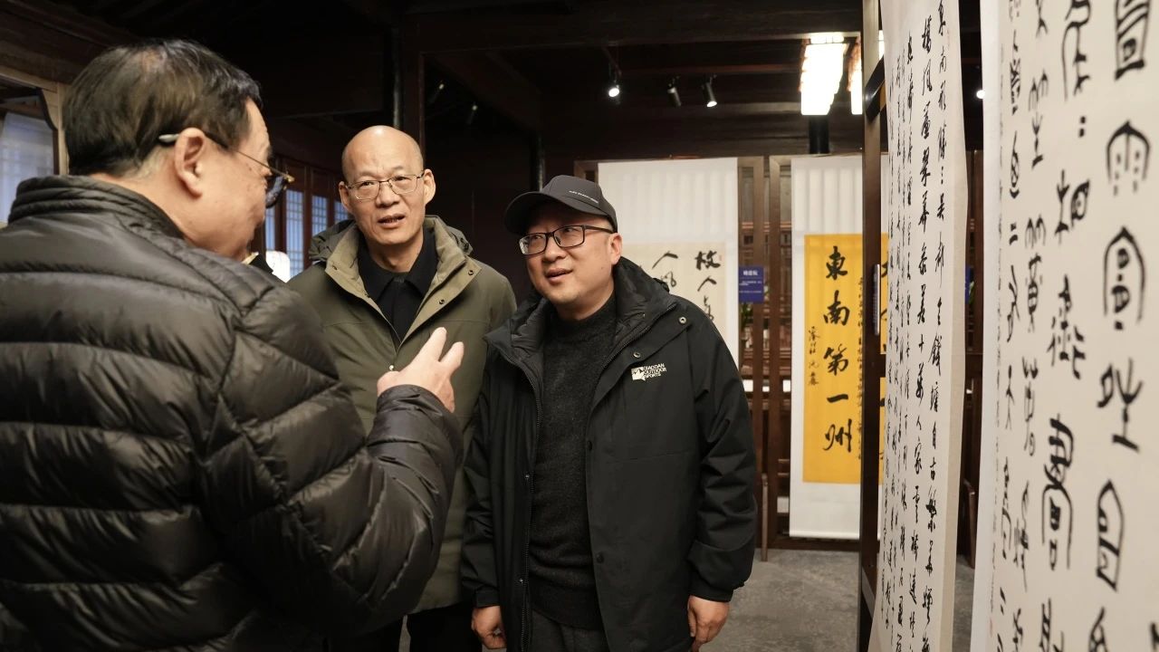 微信图片_20241226112428.jpg