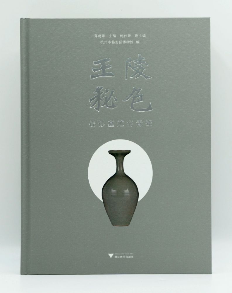 微信图片_20241227105813.jpg 微信图片_20241227105813.jpg