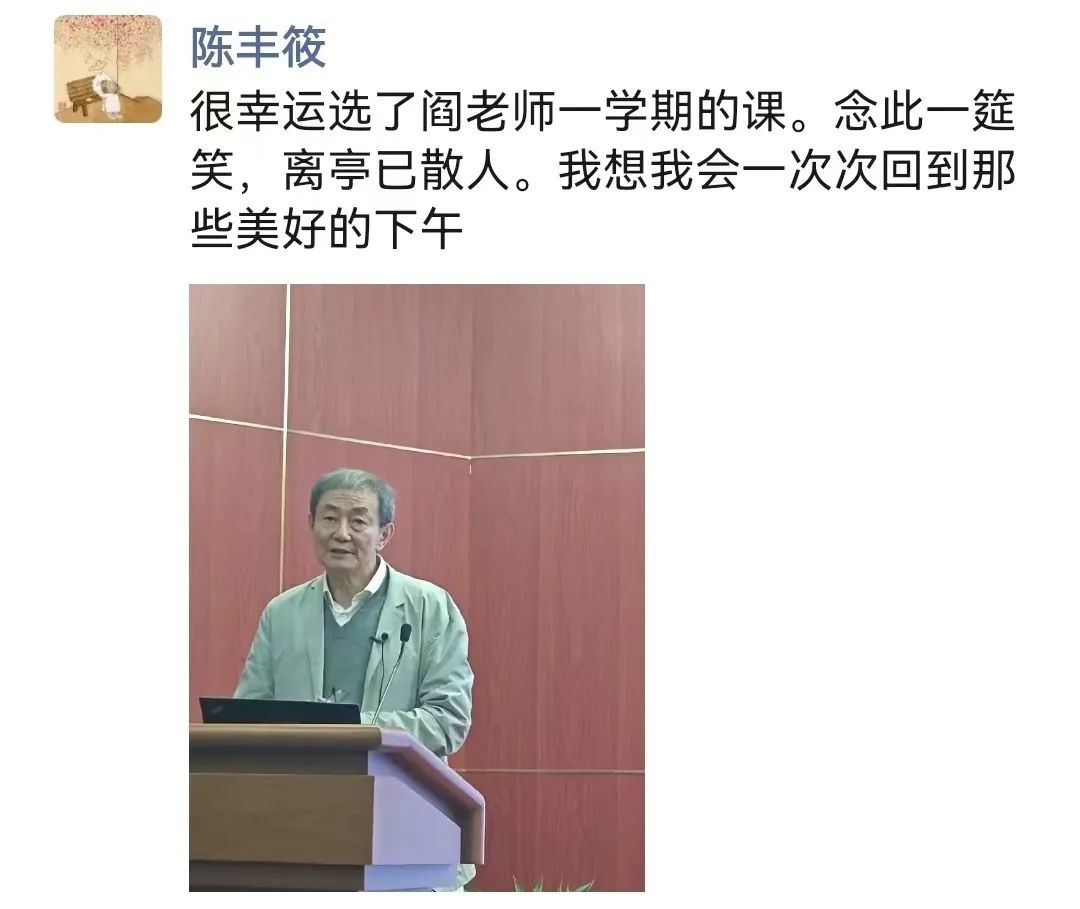 微信图片_20241227110420.jpg 微信图片_20241227110420.jpg