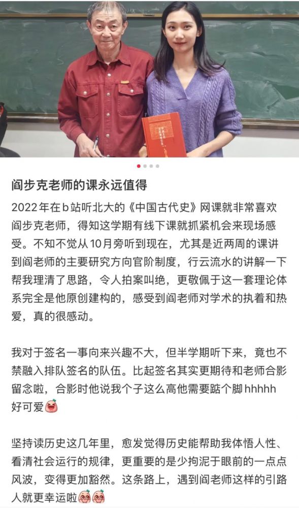 微信图片_20241227110436.jpg
