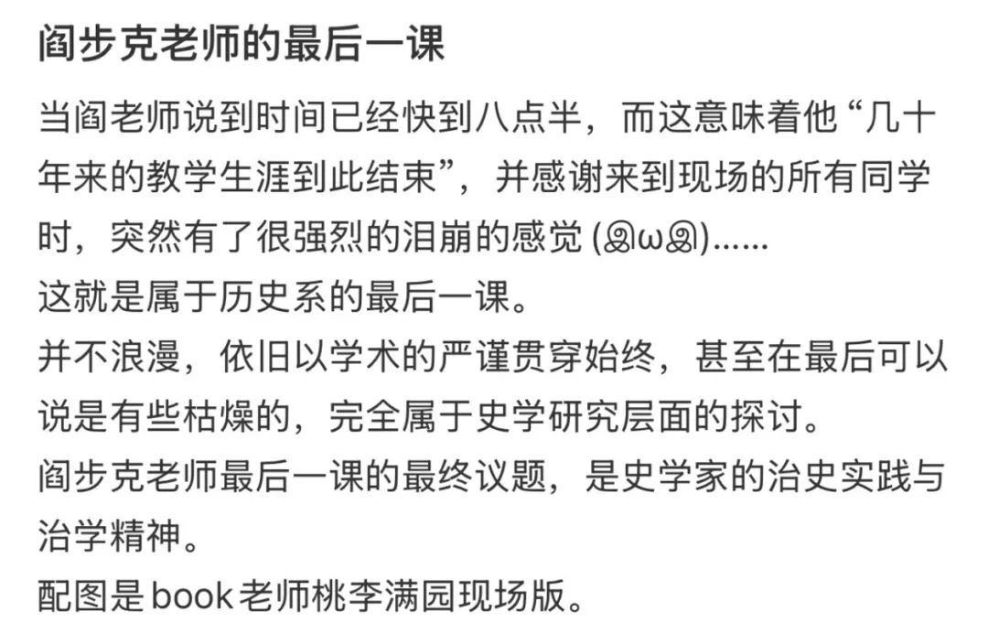微信图片_20241227110440.jpg