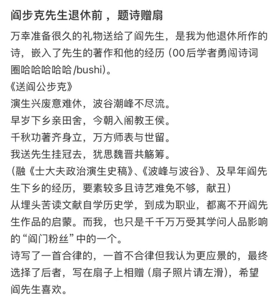 微信图片_20241227110442.jpg