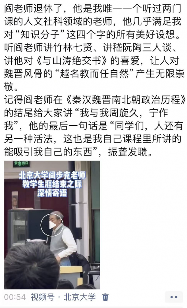 微信图片_20241227110438.png