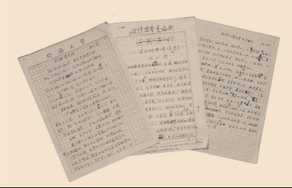 微信图片_20241227111729.png 微信图片_20241227111729.png