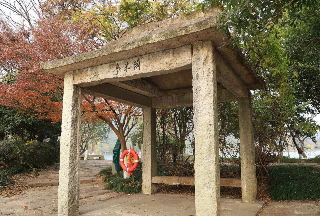 微信图片_20241230163935.jpg 微信图片_20241230163935.jpg